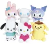 Peluche Kawai Pochacco - JEMINI - HELLO KITTY - 13 cm Voir les images du produit 4