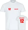 multifanshop Kinder T-Shirt - Ingolstadt - Trikot Nummer Produktbild-Vorschau 1