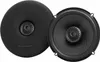 Lautsprecher Boxen Einbaupaket vorne Harman/Kardon FIT6 Produktbild-Vorschau 4