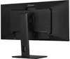 IIYAMA 86,7cm (34") XUB3493WQSU-B5 21:9 2xHDMI+DP+2xUSB I Podgląd zdjęcia produktu 9