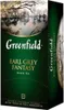 Greenfield Earl Grey Fantasy, Aromatisierter Schwarzer Tee Produktbild-Vorschau 6