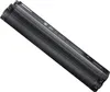 SHIMANO Batterie "STEPS BT-E8035-L" montage sur cadre inte Voir les images du produit 12
