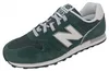 Chaussures de sport New Balance vertes Voir les images du produit 1