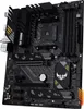 Mb Asus Tuf Gaming B550-Plus(Wi-Fi Ii)    Produktbild-Vorschau 4