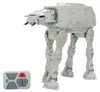 Jada Star Wars RC AT-AT, 13 cm, 2,4 GHz. Artikelnummer: Productafbeelding-voorbeeld 6