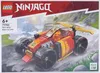 LEGO® NINJAGO® 71780 Le ninja racer EVO de Kai Voir les images du produit 29