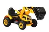 Kinder Elektroauto "Lamborghini Sian" - lizenziert - 2 Produktbild-Vorschau 17