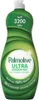 Palmolive Płyn do mycia naczyń Ultra Koncentrat do płukania Podgląd zdjęcia produktu 2