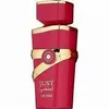 Fragrance World Just Lychee Eau de Parfum 100ml Produktbild-Vorschau 2