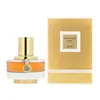 Rasasi Junoon Satin Pour Femme EDP W 50 ml Produktbild-Vorschau 1