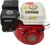 Motor KRAFT & DELE 6,5 HP pre čerpadlo alebo riadiacu Náhľad obrázku produktu 3