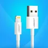 UGREEN Lightning To USB-A 2.0 Cable 1m white Anteprima dell’immagine prodotto 26