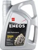 ENEOS Motorový olej syntetický 4T ENEOS Max Performance 10 Náhľad obrázku produktu 8