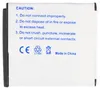 Akumulator odpowiedni do Kodak Klic-7001, EasyShare V550, Podgląd zdjęcia produktu 7