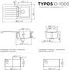 SCHOCK spoelbakken, model TYPOS D-100S, in de kleur NERO Productafbeelding-voorbeeld 2