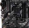 ASUS PRIME B450M-A II, Mainboard Produktbild-Vorschau 9