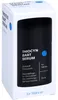 THIOCYN Sérum na vousy, 50 ml GEL Náhled obrázku produktu 10