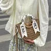 Handgewebte Strohtasche - Bucket-Tote- und Schultertasche - Produktbild-Vorschau 1