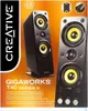 Creative Labs GigaWorks T40 Series II, PC, Produktbild-Vorschau 5