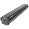 Bosch PowerTube 625 horizontal (EU) (BBP3760) - starke Produktbild-Vorschau 4