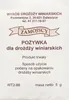HUGBERT Nährstoff auf 25L für Wein, 100% natürlisches Produktbild-Vorschau 2