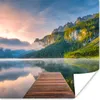 MuchoWow® Poster Eindrucksvoller Sonnenaufgang in den Produktbild-Vorschau 1