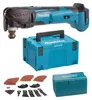 Outil Multifonctions oscillant MAKITA DTM51ZJX2 - 18V LXT Voir les images du produit 1
