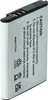 vhbw Akku kompatibel mit Nintendo 2DS, 3DS (CTR-001), New Produktbild-Vorschau 4