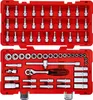 A red toolbox containing a set of sockets and wrenches. Náhled obrázku produktu