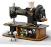 BR1CKS GmbH: Naaimachine, overig Productafbeelding-voorbeeld 1