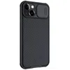 Nillkin Case CamShield Pro for Apple iPhone 13 Pro Max Produktbild-Vorschau 25