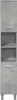 vidaXL Armoire de salle de bain gris béton 30x30x179 cm Voir les images du produit 4