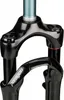 Widelec amortyzowany RockShox Paragon Rl 65 So.Air 700C Podgląd zdjęcia produktu 1