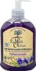 Le Petit Olivier Pur Savon Liquide de Marseille Lavendel – Produktbild-Vorschau 1