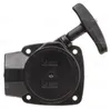 NAC CG260B;WLBC260-2ZXU démarreur pour coupe-bordures du Voir les images du produit 2