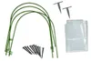 Mini Garten Gewächshaus Folie Tunnel Gartenstangen Folie Produktbild-Vorschau 4
