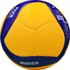 Mikasa V200W Volleyball-Spielball Produktbild-Vorschau 13