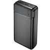A black power bank is shown against a white background. Produktbild-Vorschau