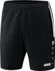 JAKO Short Competition 2.0 SCHWARZ SCHWARZ L Produktbild-Vorschau 1