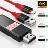 USB-C zu HDTV HDMI Adapter Kabel Stecker Rot bis zu 4K 2K Produktbild-Vorschau 1