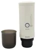 OUTIN Cafetière portable Outin Nano 7500 mAh (blanche) Voir les images du produit 9