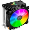 Jonsbo CR-1200, Chladič, 9,2 cm, Černá Náhled obrázku produktu 9