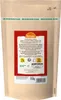 Paprika geräuchert 250g Produktbild-Vorschau 2