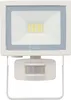 UNITEC LED Gartenbeleuchtung Strahler mit 180° Produktbild-Vorschau 7
