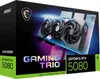 MSI GeForce RTX 5080 16G GAMING TRIO OC Produktbild-Vorschau 7