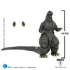 Godzilla Exquisite Basic Actionfigur Godzilla vs King Produktbild-Vorschau 9