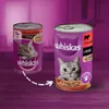 WHISKAS 1+ z Wołowiną w Sosie 24x400g Puszka Mokra karma Podgląd zdjęcia produktu 5