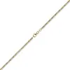 2,2mm Armband Kugelarmband aus 750 Gold gelb/rot/weiß Produktbild-Vorschau 3