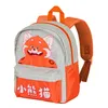 Karactermania Kindergartentasche Disney Rot Kinderrucksack Produktbild-Vorschau 1