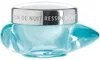 Source Marine noční pleťový krém Revitalising Night Cream Náhled obrázku produktu 8
